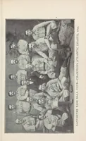 Picture 2 of 4 from Spalding's base ball guide, and official league book for ... : a complete hand book of the national game of base ball .. (1877), leaf 361