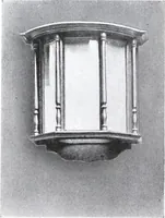 Picture 336 of 547 from Specification data 1914 : Grouped Catalogue of Building Trades in One Volume : Indexed According to Trades for Building Construction (1914), leaf 266