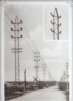 Picture 17 of 30 from Steel transmission structures and catenary bridges. (1914), leaf 20