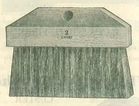 An illustration from Stoeltzing Paint Co.
