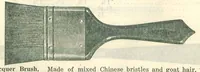Picture 19 of 20 from Stoeltzing Paint Co., leaf 95