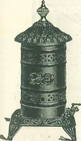 An illustration from Stoves for 1904 (1904)
