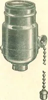 An illustration from Supplies for gas, electric & combination fixtures and miscellaneous goods (1904)