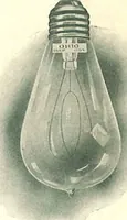 An illustration from Supplies for gas, electric & combination fixtures and miscellaneous goods (1904)