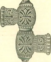 An illustration from Supplies for gas, electric & combination fixtures and miscellaneous goods (1904)