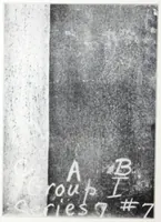 Picture 5 of 9 from The effect of adding zinc oxide to iron oxide paints / by Harley A. Nelson. (1929), leaf 17