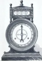 Picture 12 of 29 from The Maxim Electric Light and Power Co., Philadelphia. (1882), leaf 18