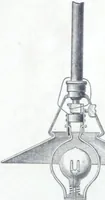 An illustration from The Maxim Electric Light and Power Co., Philadelphia. (1882)