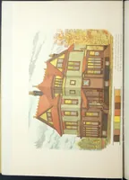 An illustration from The painting of the house. (1899)