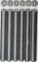 An illustration from The Standard Underground Cable Company manufacturers of telegraph, telephone and electric light cables ... (1884)
