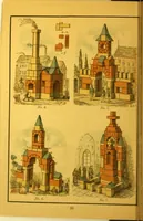 An illustration from The toy the child likes best. (1888)