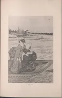 An illustration from Ukiyoye hanga seisui : selected gems of Ukiyoye prints. (1925)