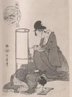 An illustration from Ukiyoye hanga seisui : selected gems of Ukiyoye prints. (1925)