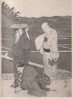 An illustration from Ukiyoye hanga seisui : selected gems of Ukiyoye prints. (1925)