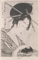 An illustration from Ukiyoye hanga seisui : selected gems of Ukiyoye prints. (1925)