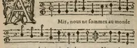 An illustration from III. Livre des libertez d'André de Rosiers sieur de Beaulieu. (1651)