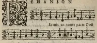 Picture 2 of 48 from VII. Livre des libertez d'André de Rosiers sieur de Beaulieu. (1657), leaf 11