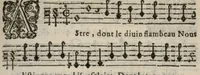 An illustration from VII. Livre des libertez d'André de Rosiers sieur de Beaulieu. (1657)