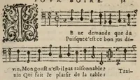An illustration from VII. Livre des libertez d'André de Rosiers sieur de Beaulieu. (1657)