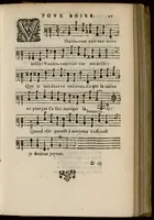 An illustration from VIII. Livre des libertez d'André de Rosiers sieur de Beaulieu. (1658)