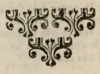 Picture 21 of 35 from VIII. Livre des libertez d'André de Rosiers sieur de Beaulieu. (1658), leaf 60