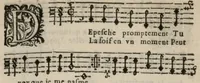 An illustration from VIII. Livre des libertez d'André de Rosiers sieur de Beaulieu. (1658)