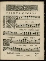 An illustration from Aeternae Henrici magni, gallorum, navarrorumque Regis potentissimi, ac Clementissimi memoriae. Et Ludovici justi : eius filii. Gallorum, navarrorumque Regis christianissimi, atque inuictissimi. Nicolaus Formé, regiae musicae praefectus. Missam hanc duobus choris ac quatuor voc. compositam, vovet et consecrat. Primus chorus. Superius. (1638)