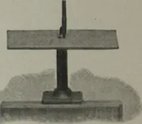An illustration from Venetian iron work. (1893)