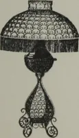 An illustration from Venetian iron work. (1893)