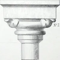 An illustration from Vieille Montagne : album d'objets d'art et d'ornementation architecturale : V.M. 1875. (1875)