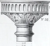An illustration from Vieille Montagne : album d'objets d'art et d'ornementation architecturale : V.M. 1875. (1875)