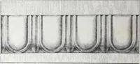 An illustration from Vieille Montagne : album d'objets d'art et d'ornementation architecturale : V.M. 1875. (1875)