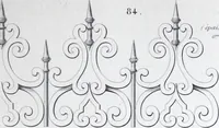 An illustration from Vieille Montagne : album d'objets d'art et d'ornementation architecturale : V.M. 1875. (1875)