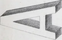 An illustration from Vieille Montagne : album d'objets d'art et d'ornementation architecturale : V.M. 1875. (1875)