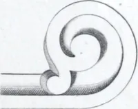 An illustration from Vieille Montagne : album d'objets d'art et d'ornementation architecturale : V.M. 1875. (1875)