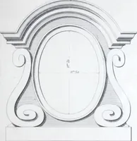 An illustration from Vieille Montagne : album d'objets d'art et d'ornementation architecturale : V.M. 1875. (1875)