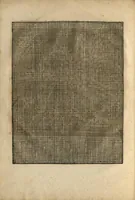An illustration from Les singuliers et nouveaux pourtraicts, pour toutes sortes d'ouvrages de lingerie (1603)