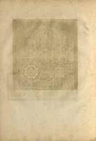 Picture 5 of 10 from Les singuliers et nouveaux pourtraicts, pour toutes sortes d'ouvrages de lingerie (1603), leaf 45