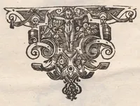 An illustration from Vlyssis Aldrovandi ... De reliquis animalibus exanguibus libri quatuor, post mortem eius editi : nempe de mollibvs, crvstaceis, testaceis et zoophytis (1642)