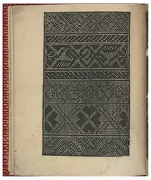 An illustration from Ce est ung tractat de la noble art de leguille ascavoir ouvraiges de spaigne. (1527)
