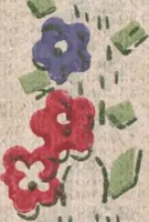 An illustration from Wall paper for every home, 1916 (1916)