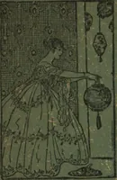 An illustration from Wall paper for every home, 1916 (1916)