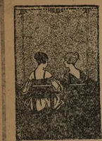 An illustration from Wall paper for every home, 1916 (1916)