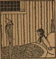 An illustration from Wall paper for every home, 1916 (1916)
