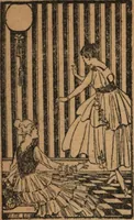 Picture 63 of 141 from Wall paper for every home, 1916 (1916), leaf 31