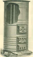 An illustration from Warming and ventilating for public buildings, schools, halls, stores, dwellings, etc. (1887)