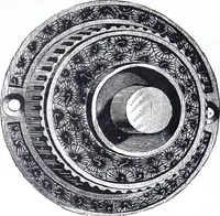 Picture 95 of 179 from Watchmen's Time Detectors Operated by Batteries or Magneto Generators (1900), leaf 70