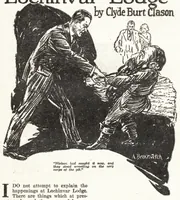 An illustration from Weird Tales v07 n03 [1926-03] (1926)