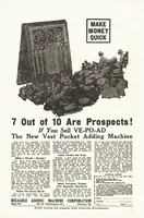 An illustration from Weird Tales, Vol. 11, No. 1 (January 1928) (1928)
