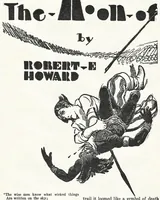 An illustration from Weird Tales v15 n06 [1930-06] (1930)
